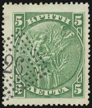 Lot 1004 - Greek& Cretan Post-Offices  -  A. Karamitsos Live Internet Auction 27