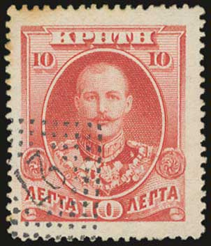 Lot 775 - - Greek& Cretan Post-Offices -  A. Karamitsos Postal & Live Internet Auction 751