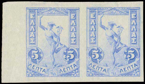 Lot 339 - 1901/02 FLYING MERCURY & A.M. - 1901/02 FLYING MERCURY & A.M. - A. Karamitsos Postal & Live Internet Auction 749 Lot 339 - 1901/02 FLYING MERCURY & A.M. - 1901/02 FLYING MERCURY & A.M. - A. Karamitsos Postal & Live Internet Auction 749