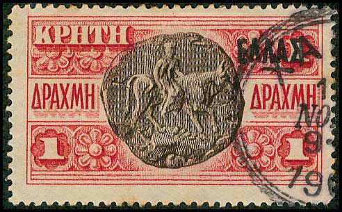 Lot 910 - - Greek& Cretan Post-Offices - A. Karamitsos Postal & Live Internet Auction 754 Lot 910 - - Greek& Cretan Post-Offices - A. Karamitsos Postal & Live Internet Auction 754