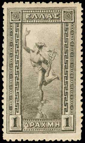 Lot 325 - - 1901/02FLYING MERCURY & A.M. - A. Karamitsos Live Internet Auction 23 Lot 325 - - 1901/02FLYING MERCURY & A.M. - A. Karamitsos Live Internet Auction 23