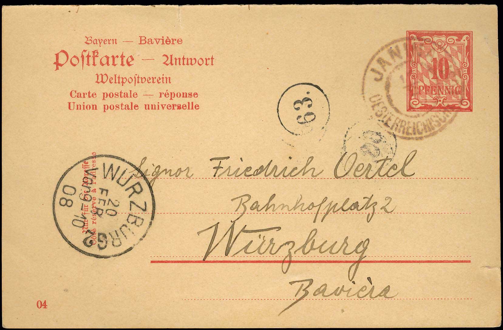 Lot 854 - - Epirus - A. Karamitsos Live Internet Auction 23 Lot 854 - - Epirus - A. Karamitsos Live Internet Auction 23