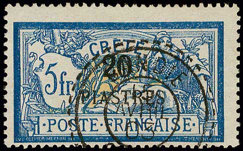 Lot 751 - - FrenchPost-Office -  A. Karamitsos Postal & Live Internet Auction 752