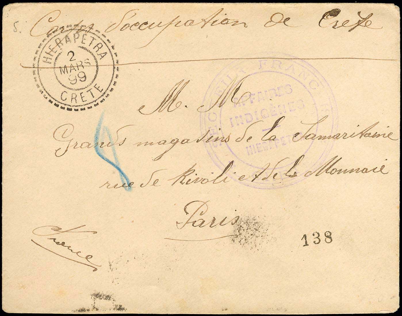 Lot 924 - - FrenchPost-Office - A. Karamitsos Postal & Live Internet Auction 754 Lot 924 - - FrenchPost-Office - A. Karamitsos Postal & Live Internet Auction 754