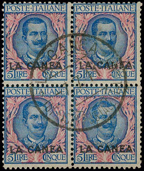 Lot 758 - - ItalianPost-Office -  A. Karamitsos Postal & Live Internet Auction 752