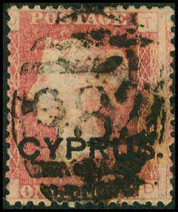 Lot 1090 - - Cyprus -  A. Karamitsos Postal & Live Internet Auction 752