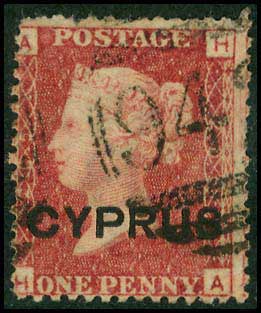 Lot 1272 - - Cyprus - A. Karamitsos Live Internet Auction 23 Lot 1272 - - Cyprus - A. Karamitsos Live Internet Auction 23