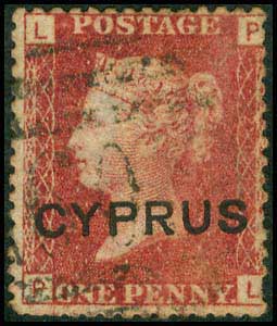 Lot 1271 - - Cyprus - A. Karamitsos Live Internet Auction 23 Lot 1271 - - Cyprus - A. Karamitsos Live Internet Auction 23