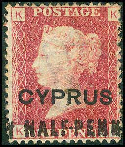 Lot 1142 - - Cyprus - A. Karamitsos Postal & Live Internet Auction 756 Lot 1142 - - Cyprus - A. Karamitsos Postal & Live Internet Auction 756