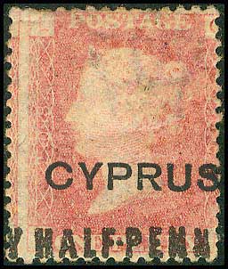 Lot 1094 - - Cyprus -  A. Karamitsos Postal & Live Internet Auction 752