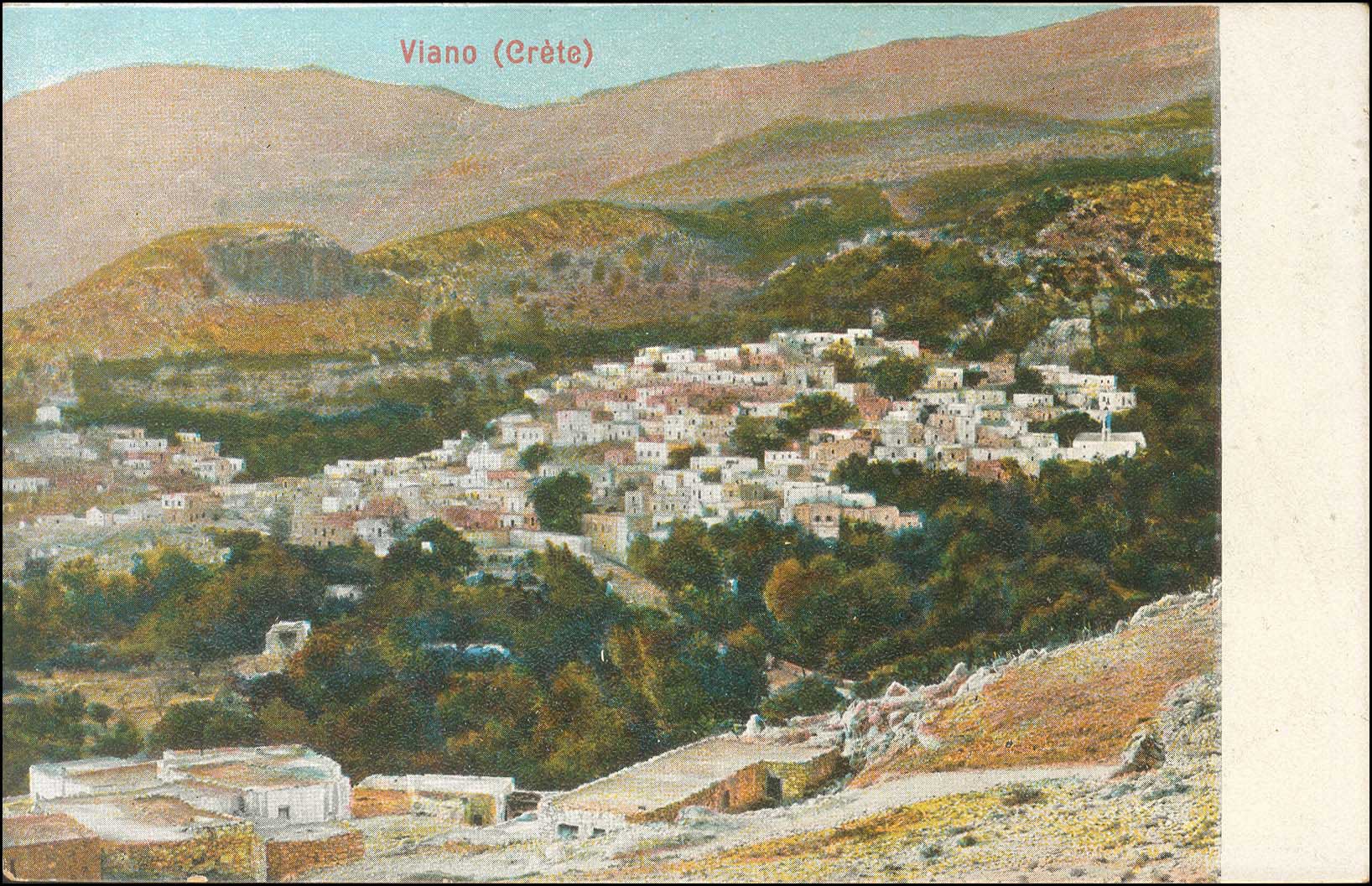 Lot 1311 - - Crète -  A. Karamitsos Postal & Live Internet Auction 754