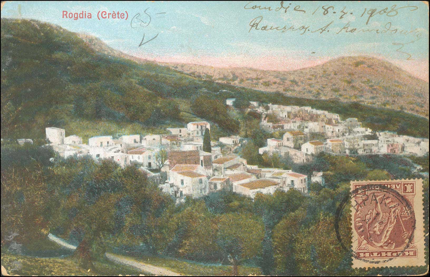 Lot 1310 - - Crète -  A. Karamitsos Postal & Live Internet Auction 754