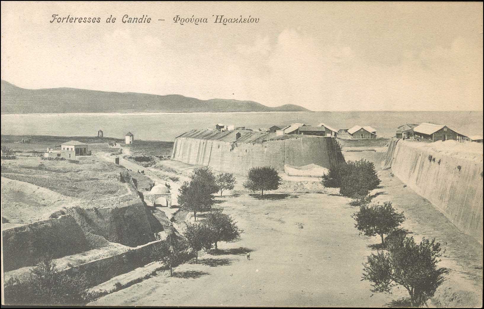 Lot 1270 - - Crète -  A. Karamitsos Postal & Live Internet Auction 752