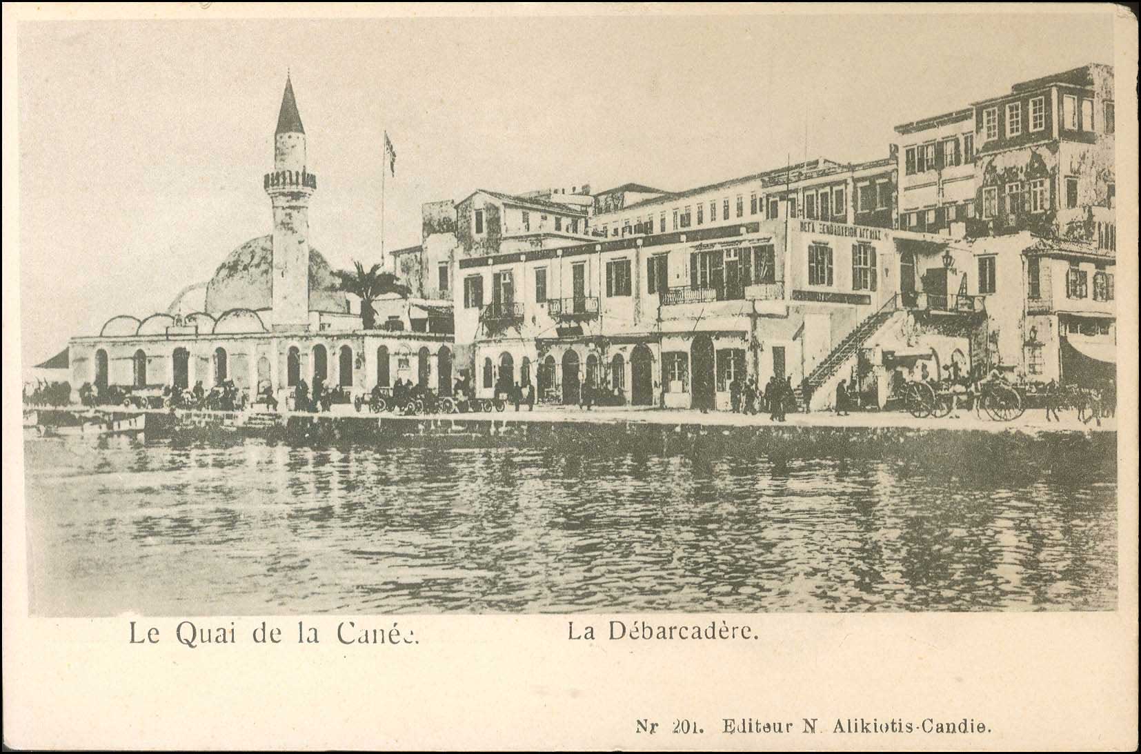 Lot 1398 - PICTURE POSTCARDS - Crète - A. Karamitsos Postal & Live Internet Auction 749 Lot 1398 - PICTURE POSTCARDS - Crète - A. Karamitsos Postal & Live Internet Auction 749