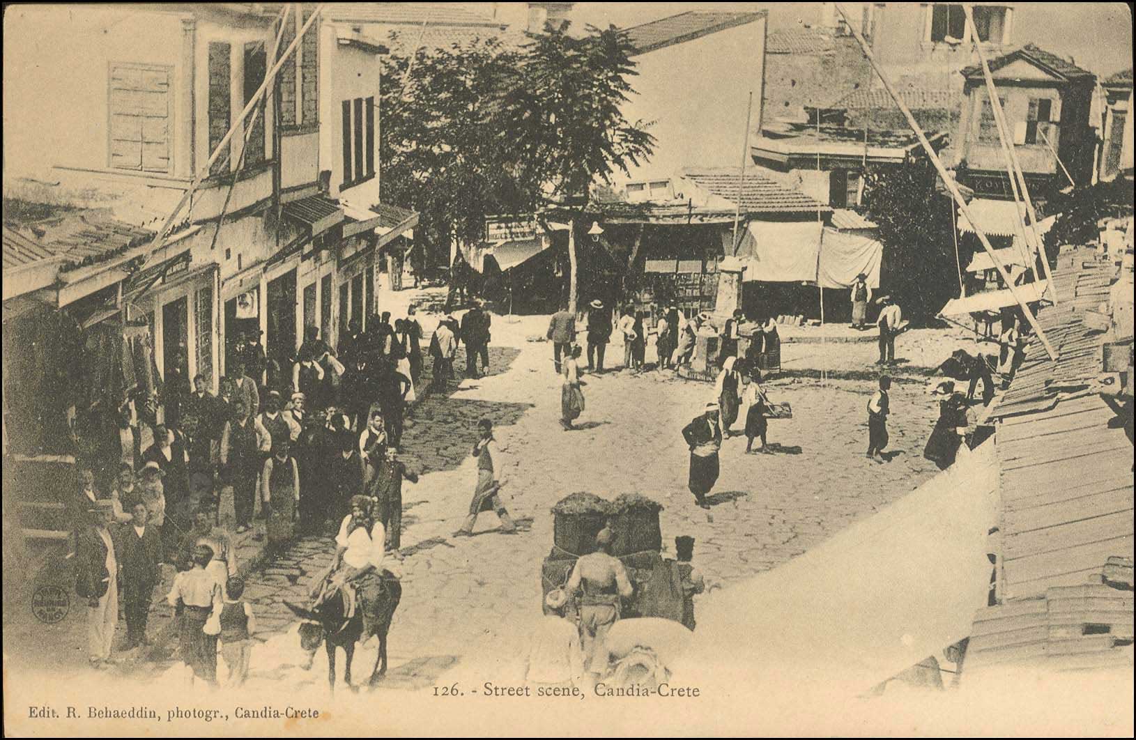 Lot 1265 - - Crète -  A. Karamitsos Postal & Live Internet Auction 755