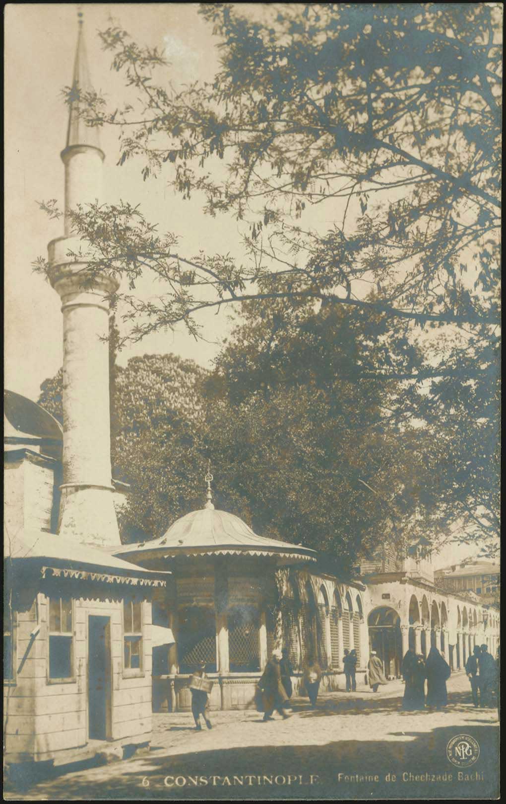 Lot 2582 - - Smyrne,Constantinople, Asia Minor -  A. Karamitsos Live Internet Auction 23