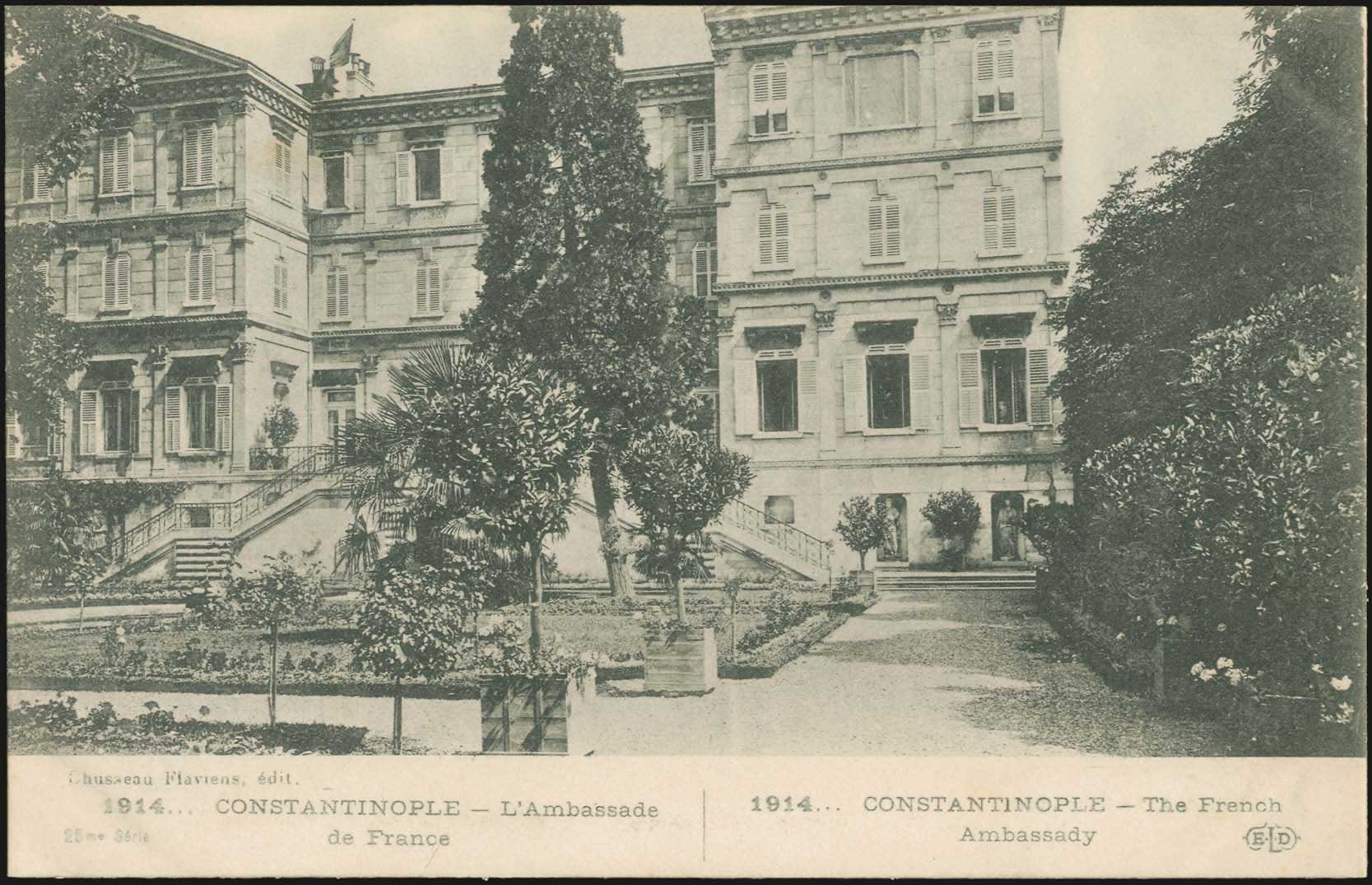 Lot 1926 - - Smyrne,Constantinople, Asia Minor -  A. Karamitsos Postal & Live Internet Auction 755