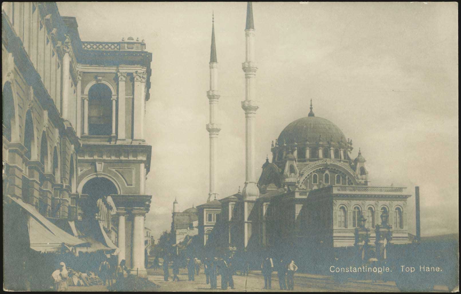Lot 2479 - Smyrne,Constantinople, Asia Minor  -  A. Karamitsos Live Internet Auction 27