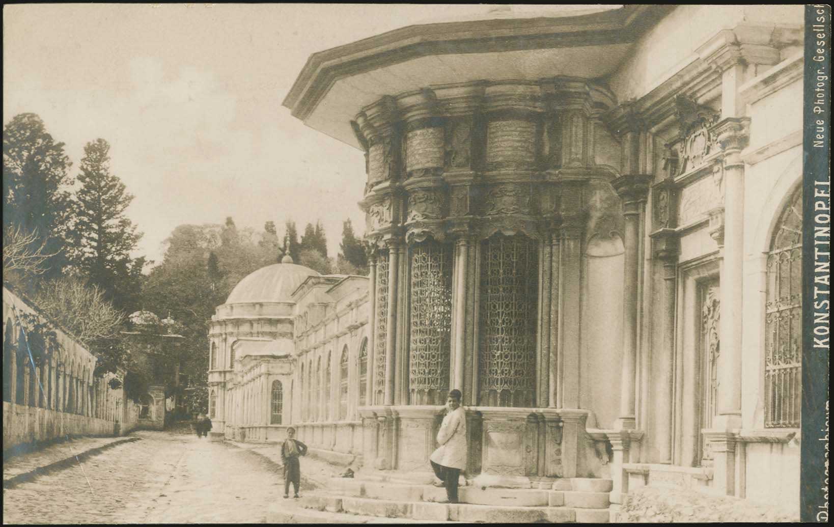 Lot 2481 - Smyrne,Constantinople, Asia Minor  -  A. Karamitsos Live Internet Auction 27