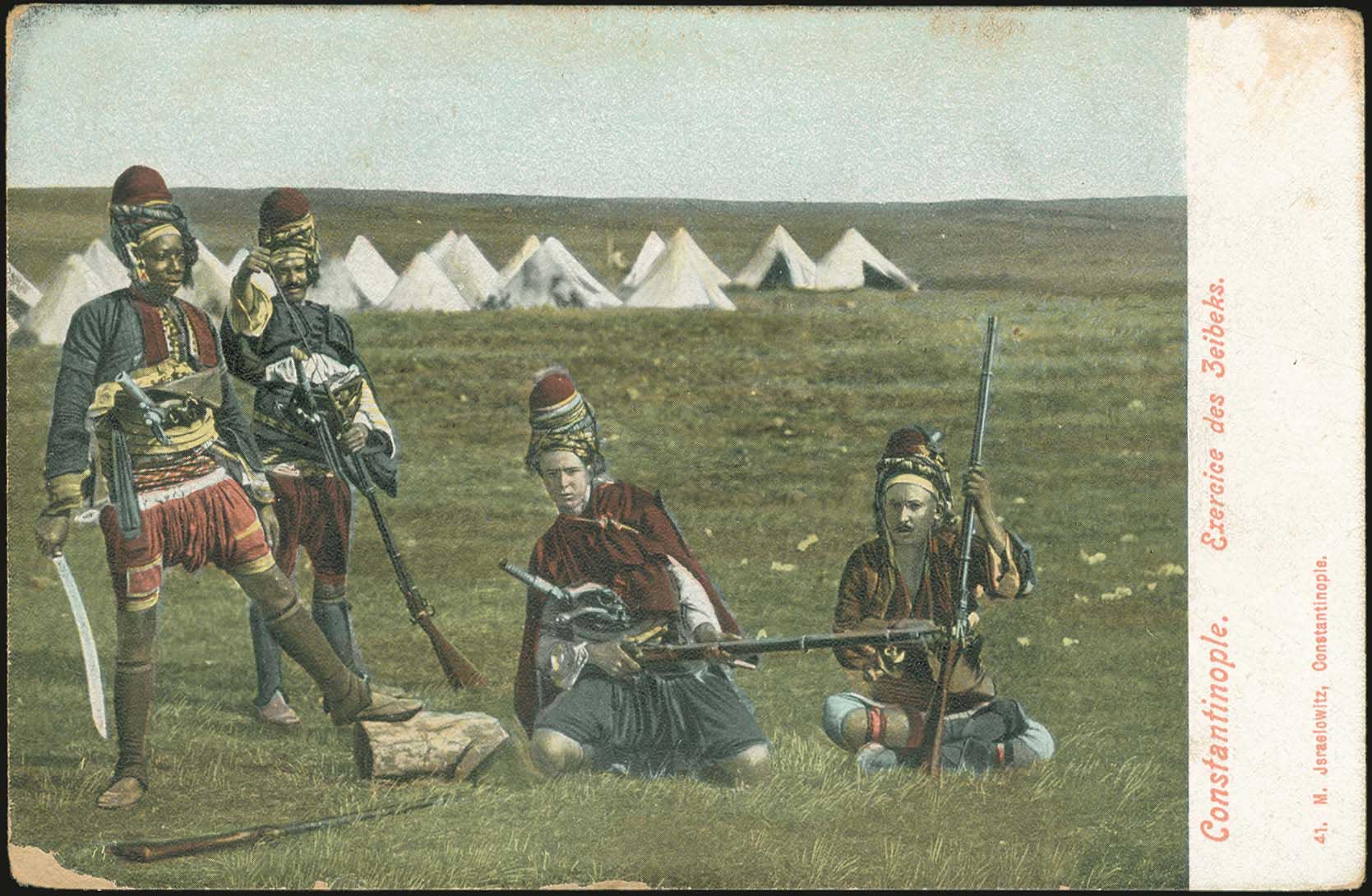 Lot 1926 - - Smyrne,Constantinople, Asia Minor - A. Karamitsos Postal & Live Internet Auction 752 Lot 1926 - - Smyrne,Constantinople, Asia Minor - A. Karamitsos Postal & Live Internet Auction 752