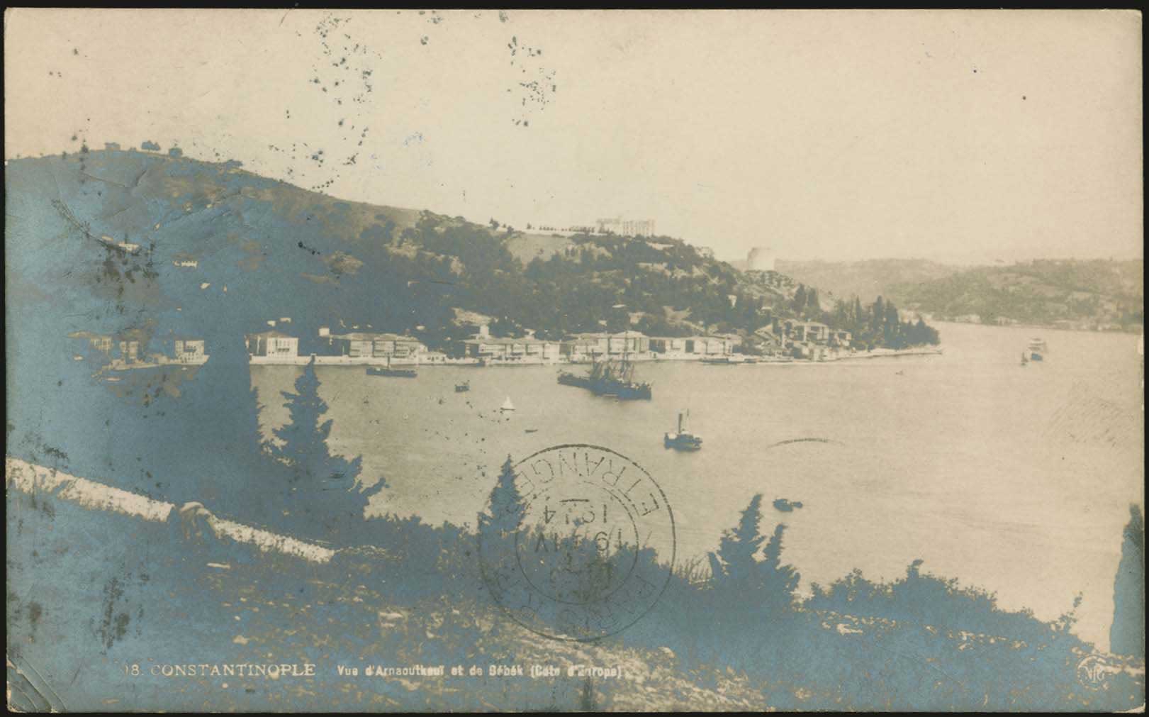 Lot 2457 - Smyrne,Constantinople, Asia Minor  -  A. Karamitsos Live Internet Auction 27