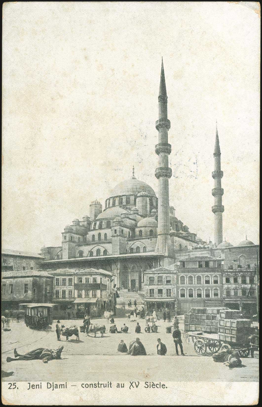 Lot 1884 - - Smyrne,Constantinople, Asia Minor - A. Karamitsos Postal & Live Internet Auction 752 Lot 1884 - - Smyrne,Constantinople, Asia Minor - A. Karamitsos Postal & Live Internet Auction 752