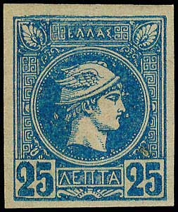 Lot 373 - - AthensIssues -  A. Karamitsos Postal & Live Internet Auction 756