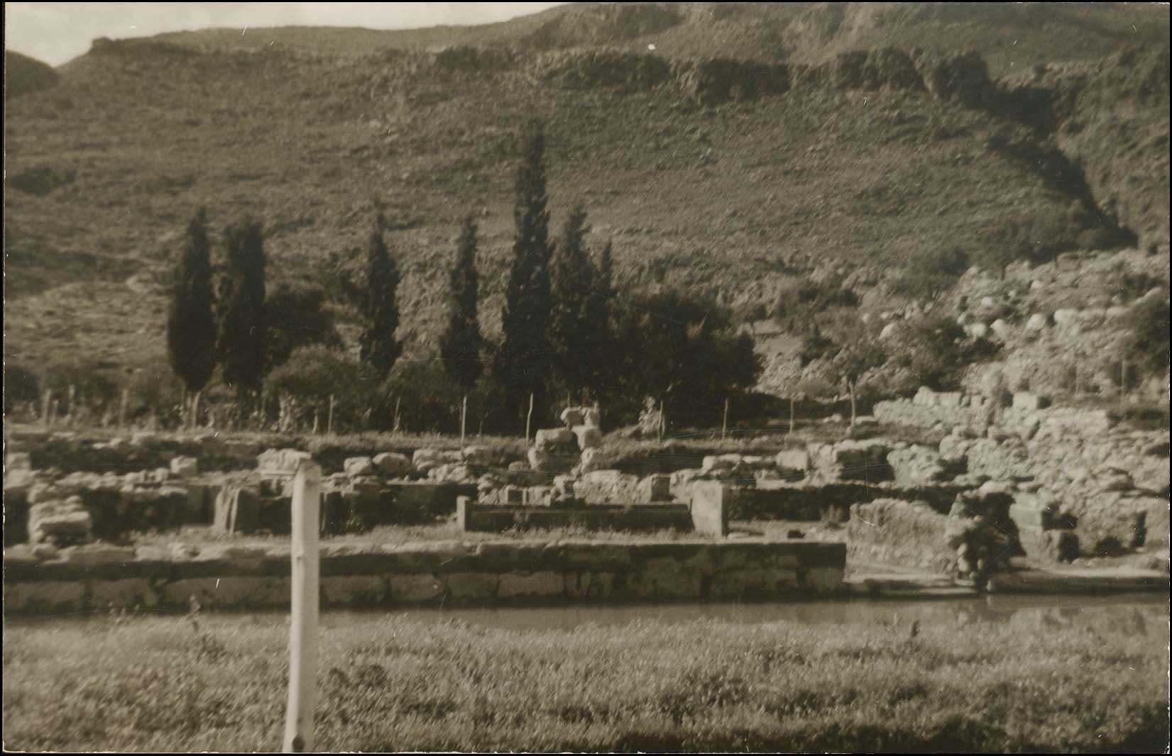 Lot 1736 - Crète  -  A. Karamitsos Live Internet Auction 27