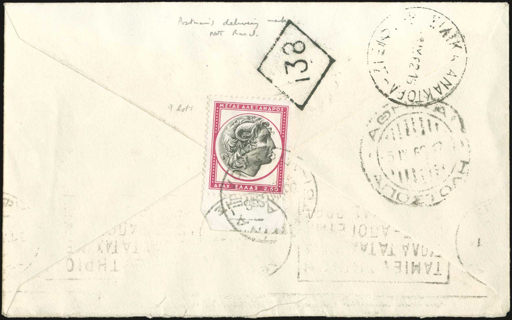 Lot 928 - - RuralCancellations - A. Karamitsos Postal & Live Internet Auction 751 Lot 928 - - RuralCancellations - A. Karamitsos Postal & Live Internet Auction 751