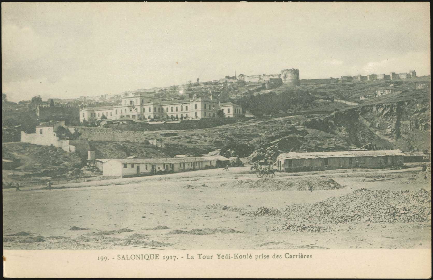 Lot 1775 - - THESSALONIKI(SALONICA) -  A. Karamitsos Postal & Live Internet Auction 755