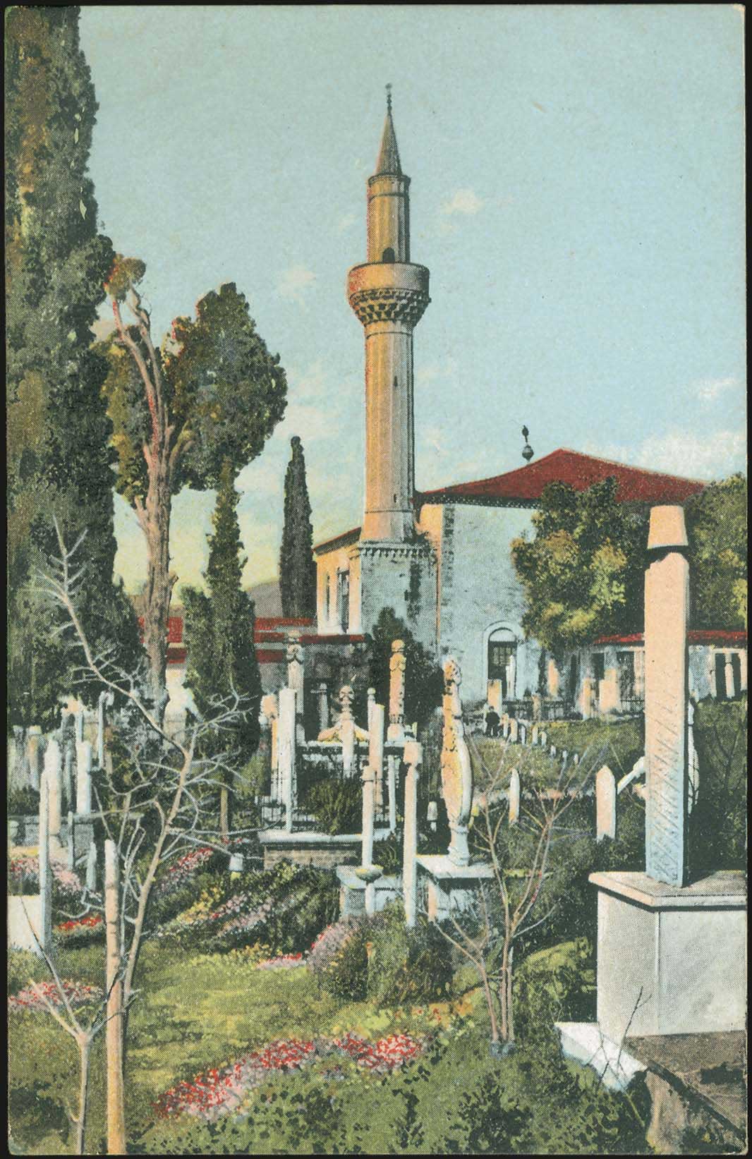Lot 1760 - - THESSALONIKI(SALONICA) -  A. Karamitsos Postal & Live Internet Auction 754
