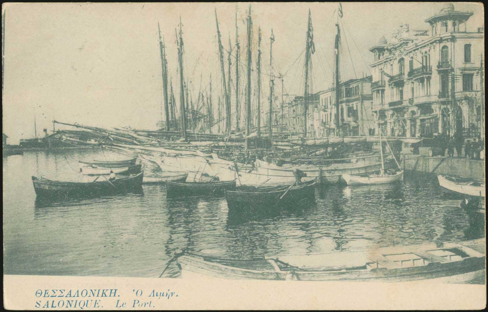 Lot 1739 - - THESSALONIKI(SALONICA) -  A. Karamitsos Postal & Live Internet Auction 755
