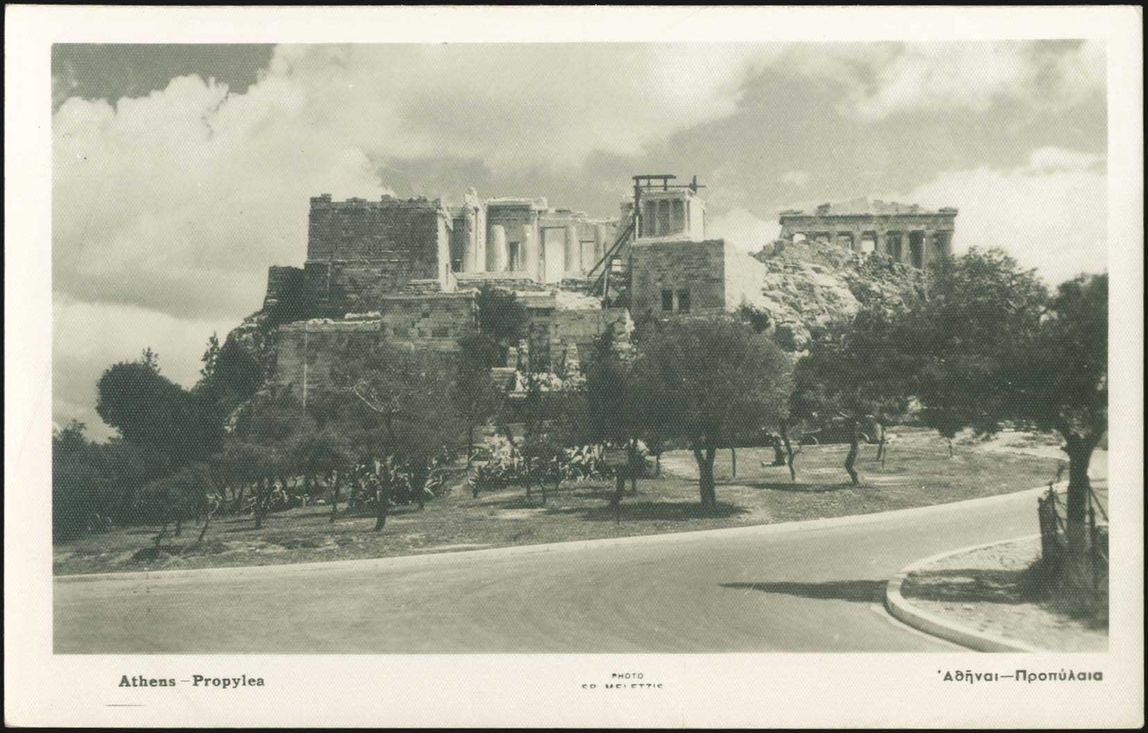 Lot 2126 - - Athens& Area - A. Karamitsos Live Internet Auction 23 Lot 2126 - - Athens& Area - A. Karamitsos Live Internet Auction 23