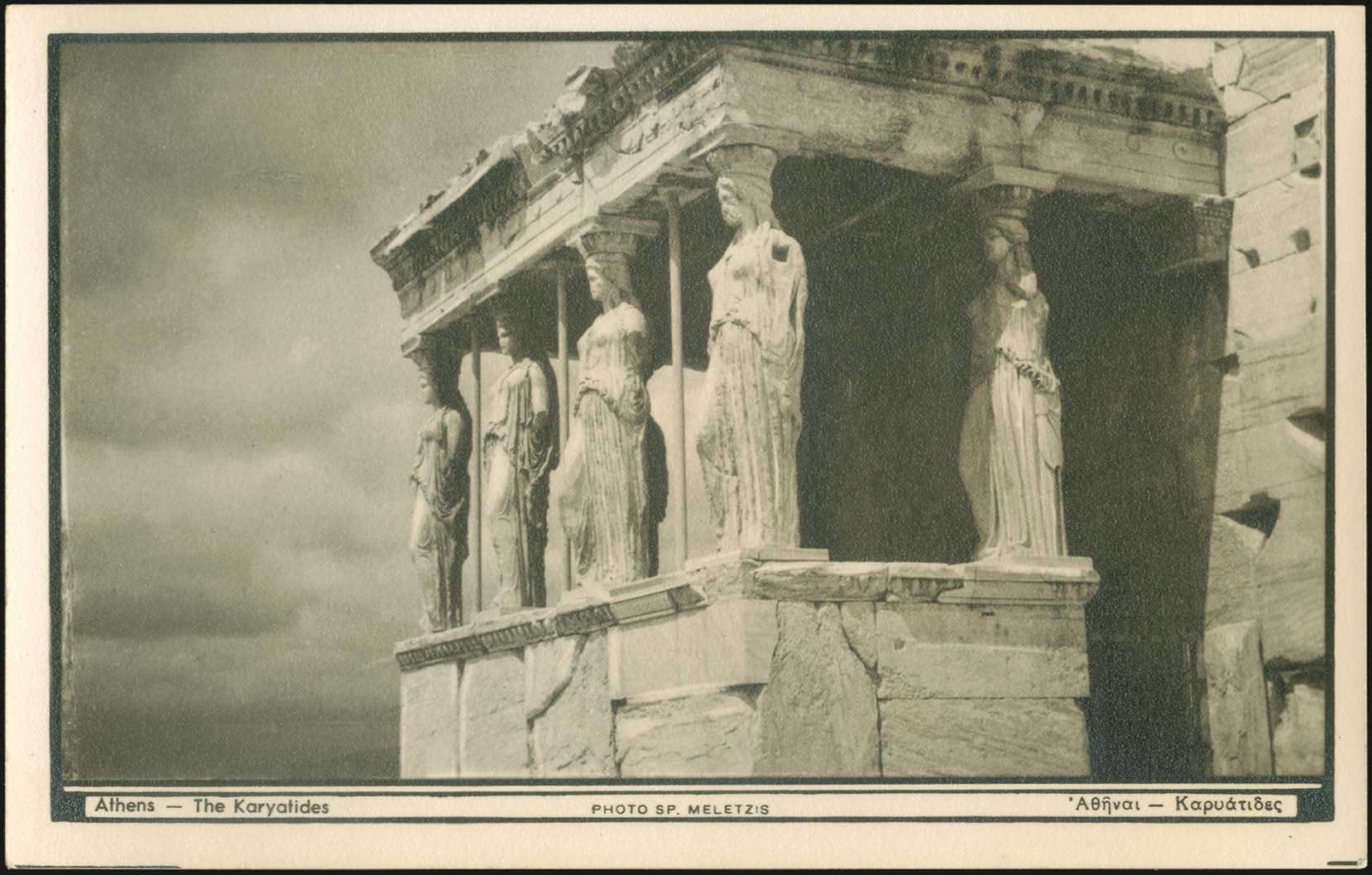 Lot 2042 - Athens& Area - A. Karamitsos Live Internet Auction 27 Lot 2042 - Athens& Area - A. Karamitsos Live Internet Auction 27