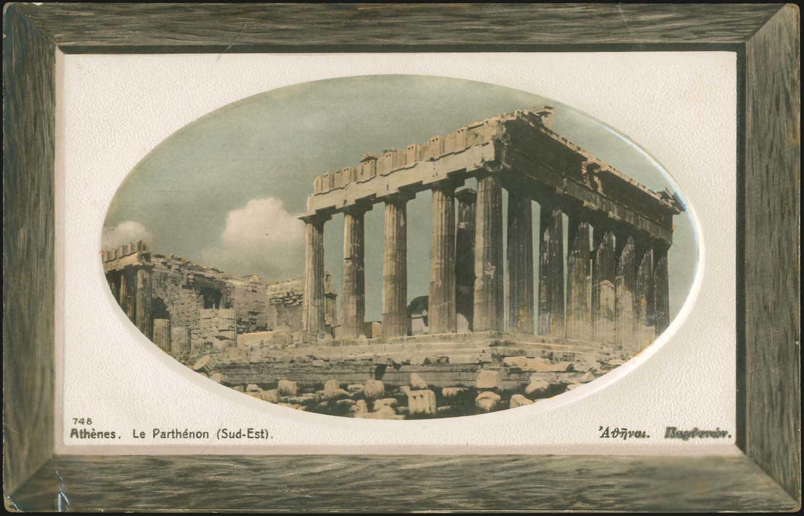 Lot 1522 - - Athens& Area - A. Karamitsos Postal & Live Internet Auction 755 Lot 1522 - - Athens& Area - A. Karamitsos Postal & Live Internet Auction 755