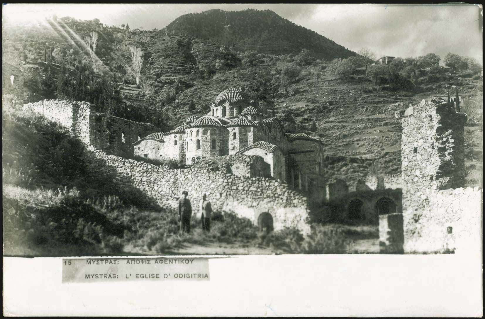 Lot 1973 - - peloponese -  A. Karamitsos Live Internet Auction 23