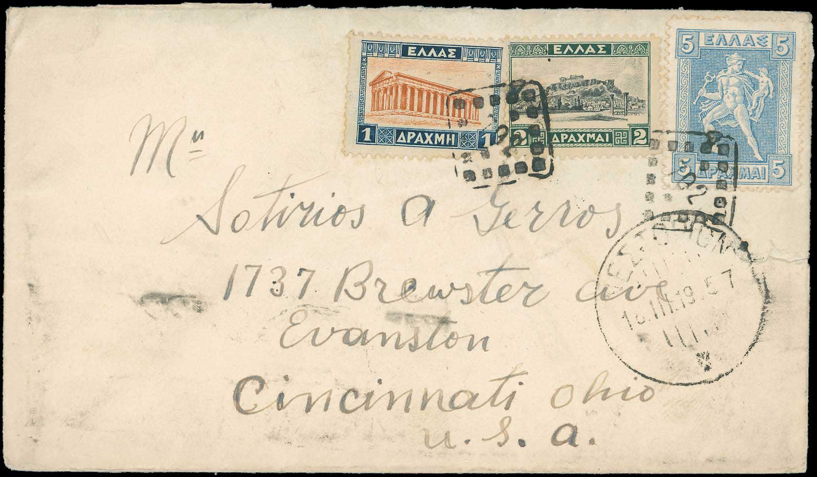 Lot 940 - - RuralCancellations - A. Karamitsos Postal & Live Internet Auction 751 Lot 940 - - RuralCancellations - A. Karamitsos Postal & Live Internet Auction 751
