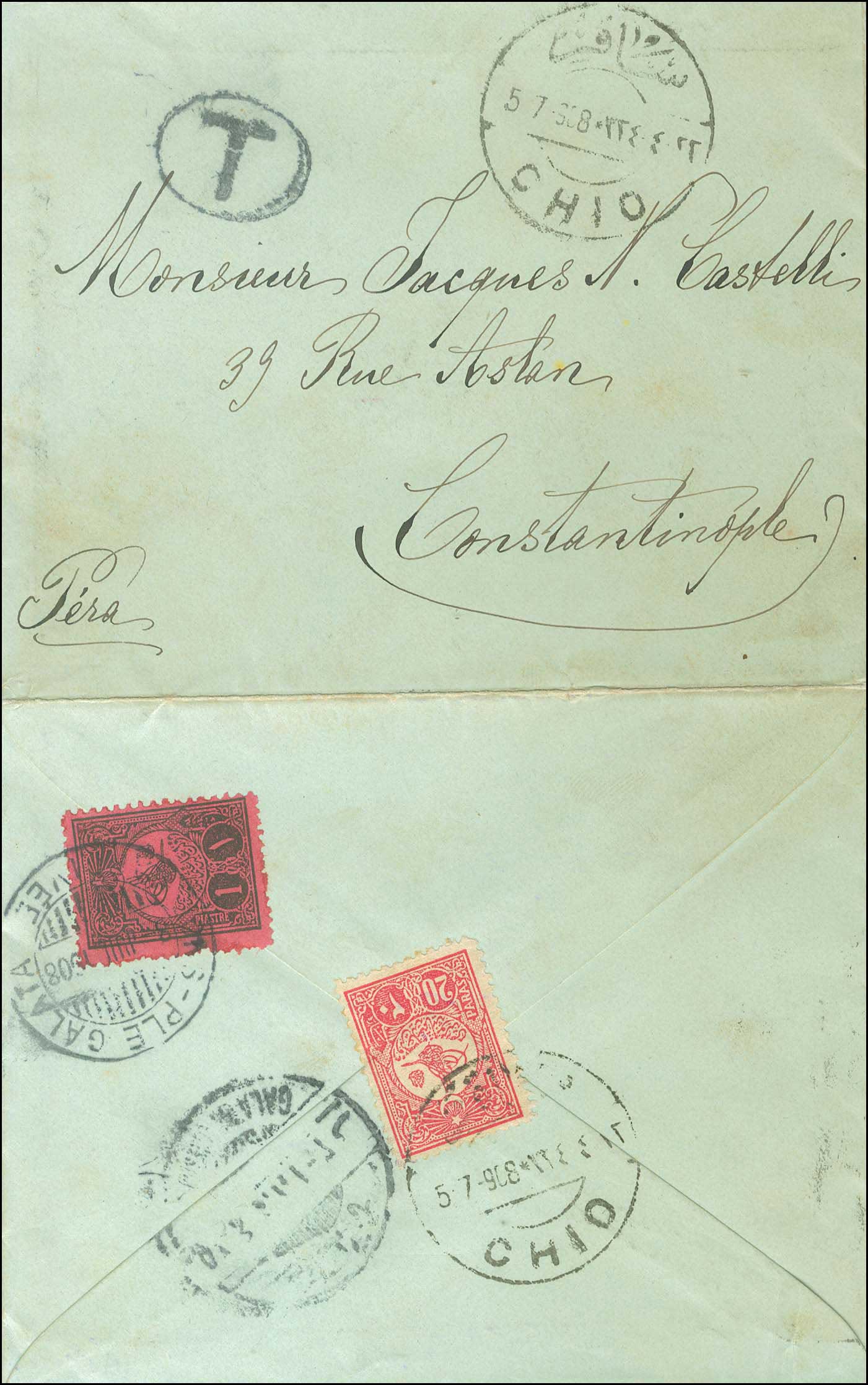 Lot 950 - - CHIOSISLAND - A. Karamitsos Postal & Live Internet Auction 754 Lot 950 - - CHIOSISLAND - A. Karamitsos Postal & Live Internet Auction 754