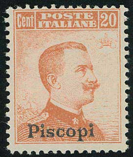 Lot 673 - DODECANESE - Italian occupation - Italian post office issues - A. Karamitsos Postal & Live Internet Auction 749 Lot 673 - DODECANESE - Italian occupation - Italian post office issues - A. Karamitsos Postal & Live Internet Auction 749