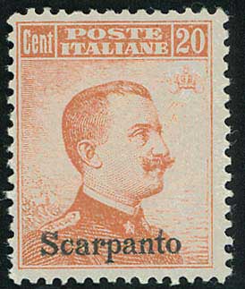Lot 674 - DODECANESE - Italian occupation - Italian post office issues - A. Karamitsos Postal & Live Internet Auction 749 Lot 674 - DODECANESE - Italian occupation - Italian post office issues - A. Karamitsos Postal & Live Internet Auction 749