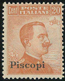 Lot 678 - DODECANESE - Italian occupation - Italian post office issues - A. Karamitsos Postal & Live Internet Auction 749 Lot 678 - DODECANESE - Italian occupation - Italian post office issues - A. Karamitsos Postal & Live Internet Auction 749
