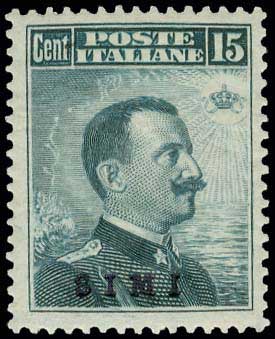 Lot 670 - DODECANESE - Italian occupation - Italian post office issues - A. Karamitsos Postal & Live Internet Auction 749 Lot 670 - DODECANESE - Italian occupation - Italian post office issues - A. Karamitsos Postal & Live Internet Auction 749