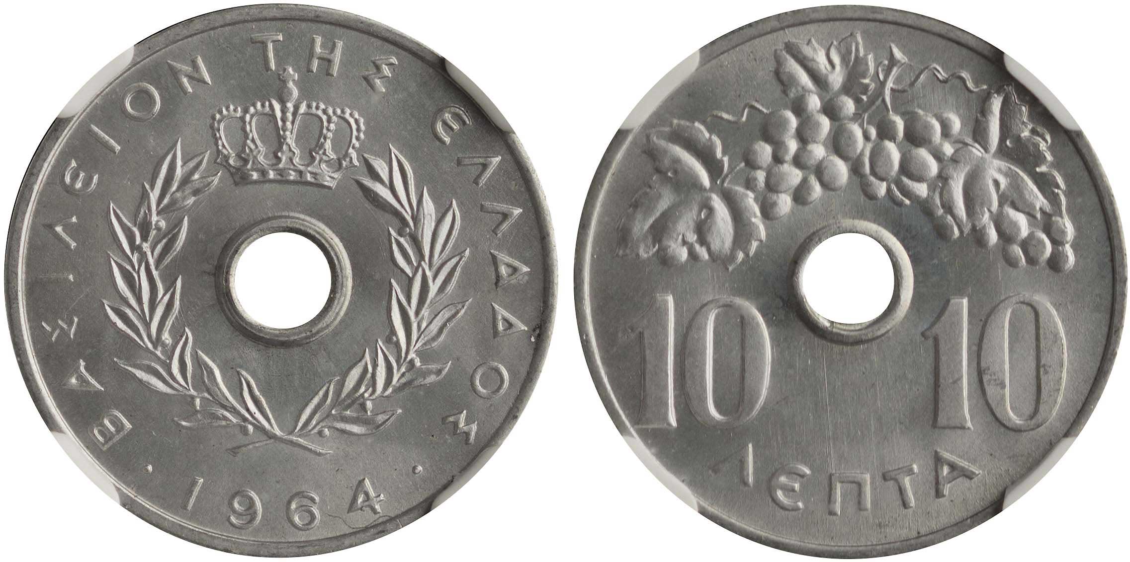Lot 6227 - KINGCONSTANTINE II  -  A. Karamitsos Live Internet Auction 25, Part A