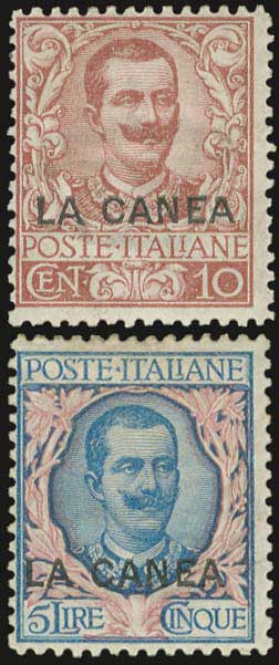 Lot 925 - - ItalianPost-Office - A. Karamitsos Postal & Live Internet Auction 754 Lot 925 - - ItalianPost-Office - A. Karamitsos Postal & Live Internet Auction 754