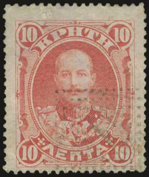 Lot 998 - Greek& Cretan Post-Offices  -  A. Karamitsos Live Internet Auction 27