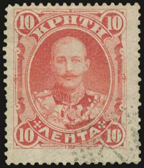 Lot 999 - Greek& Cretan Post-Offices  -  A. Karamitsos Live Internet Auction 27
