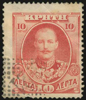 Lot 1001 - Greek& Cretan Post-Offices  -  A. Karamitsos Live Internet Auction 27