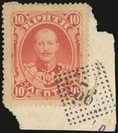 Lot 1015 - Greek& Cretan Post-Offices - A. Karamitsos Live Internet Auction 27 Lot 1015 - Greek& Cretan Post-Offices - A. Karamitsos Live Internet Auction 27