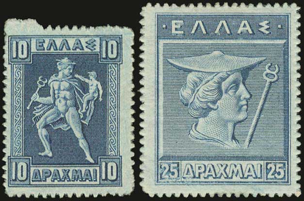 Lot 353 - - ENGRAVED& LITHOGRAPHIC ISSUES - A. Karamitsos Postal & Live Internet Auction 751 Lot 353 - - ENGRAVED& LITHOGRAPHIC ISSUES - A. Karamitsos Postal & Live Internet Auction 751