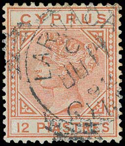 Lot 1147 - - Cyprus - A. Karamitsos Postal & Live Internet Auction 756 Lot 1147 - - Cyprus - A. Karamitsos Postal & Live Internet Auction 756